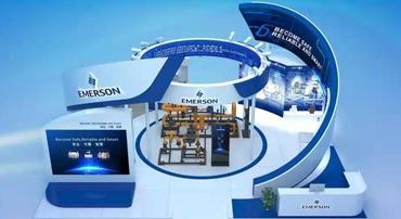 第23屆中國(guó)國(guó)際燃?xì)?、供熱技術(shù)與設(shè)備展覽會(huì)-艾默生費(fèi)希爾久安的中國(guó)燃?xì)庹?></a>
	                </div>
	                <div   id=